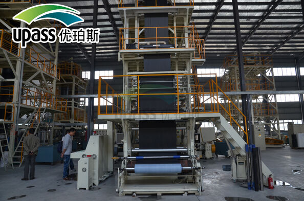 Upass Material Technology (Shanghai) Co.,Ltd.