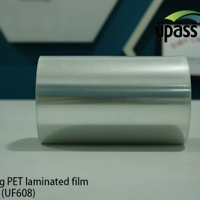 ฟิล์มลามิเนต PET Anti Aging 608 บรรจุภัณฑ์