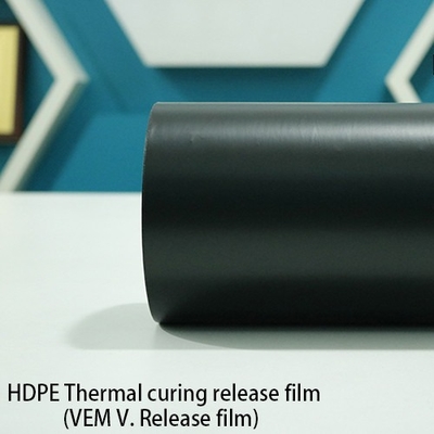 ฟิล์มกันความร้อนกันซึม HDPE PE ซิลิโคนเคลือบฟิล์มโพลีเอสเตอร์
