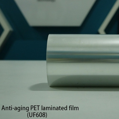ฟิล์มลามิเนต PET Anti Aging 608 ฟิล์มบรรจุภัณฑ์กันซึม