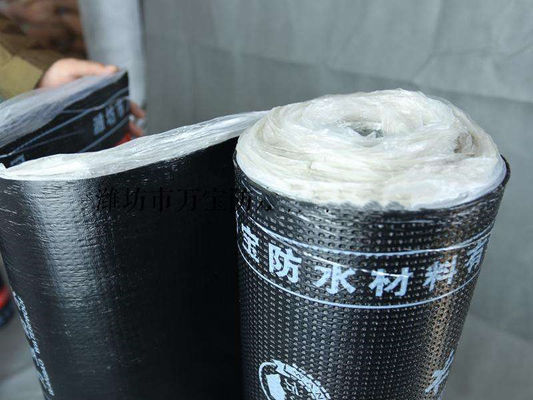 ฟิล์มโพลีเอทิลีนชนิดทนไฟ HDPE RoHS Perforated Film