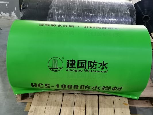 ฟิล์มลามิเนต HDPE หลายชั้นสำหรับแผ่นกันซึม
