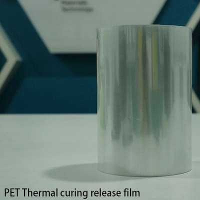 ซับปล่อยเคลือบซิลิโคน PET ด้านเดียว