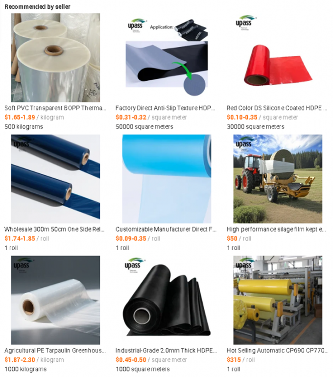 ดูผลิตภัณฑ์ขายดีของเรา