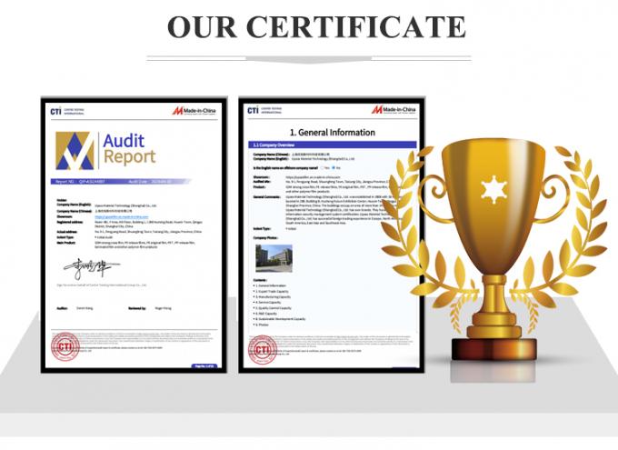 โรงเก็บสินค้า