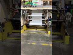 เยี่ยมชมโรงงานผลิตฟิล์ม UPASS HDPE